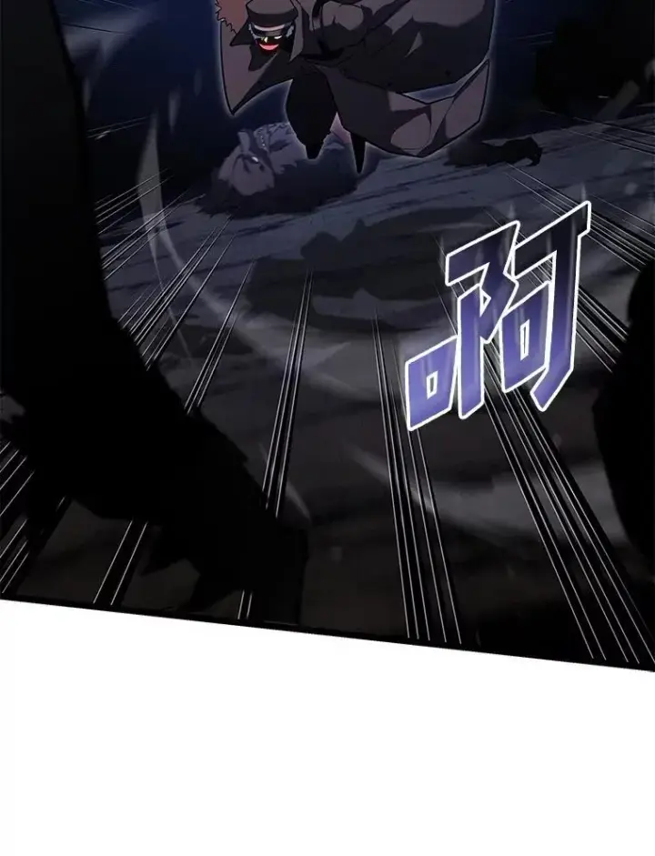 漫画《SSS级狂战士回归》99.领地骑士的职责第60张图