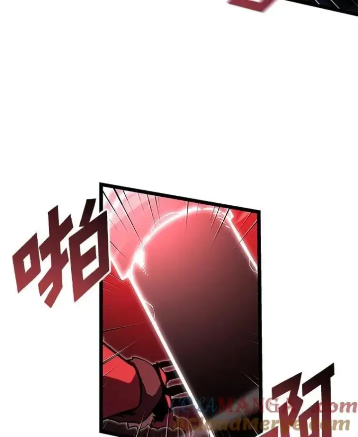 漫画《SSS级狂战士回归》100.刷爆神秘地下城第101张图