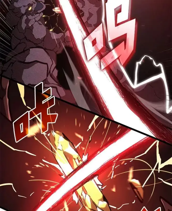 漫画《SSS级狂战士回归》100.刷爆神秘地下城第104张图