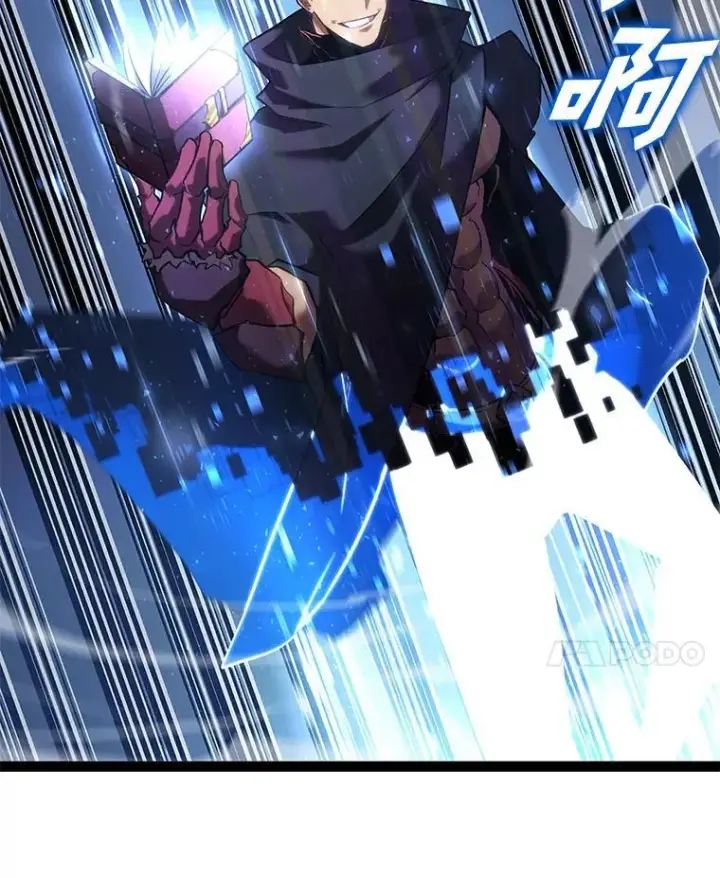 漫画《SSS级狂战士回归》100.刷爆神秘地下城第120张图