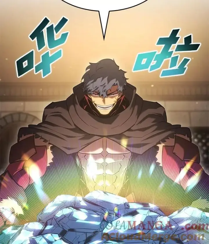 漫画《SSS级狂战士回归》100.刷爆神秘地下城第133张图