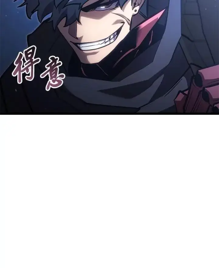 漫画《SSS级狂战士回归》100.刷爆神秘地下城第16张图
