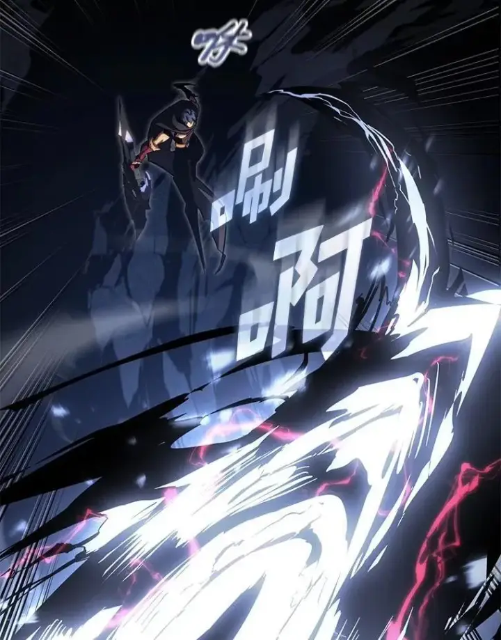 漫画《SSS级狂战士回归》100.刷爆神秘地下城第28张图