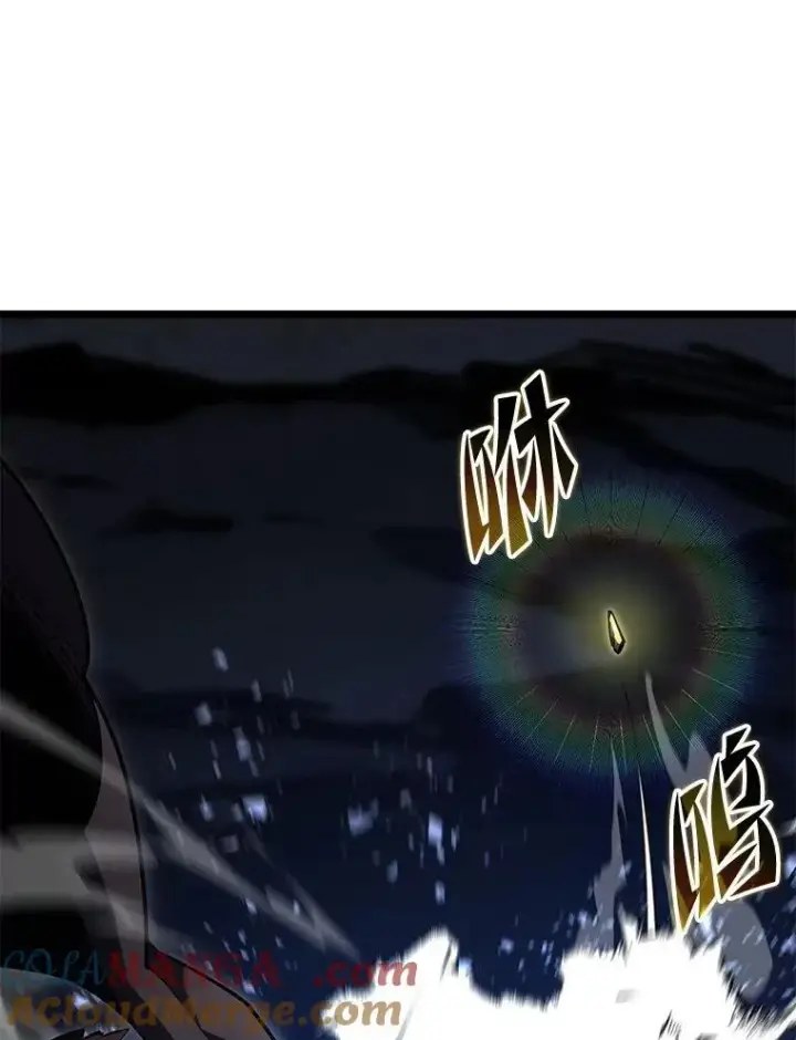 漫画《SSS级狂战士回归》100.刷爆神秘地下城第33张图