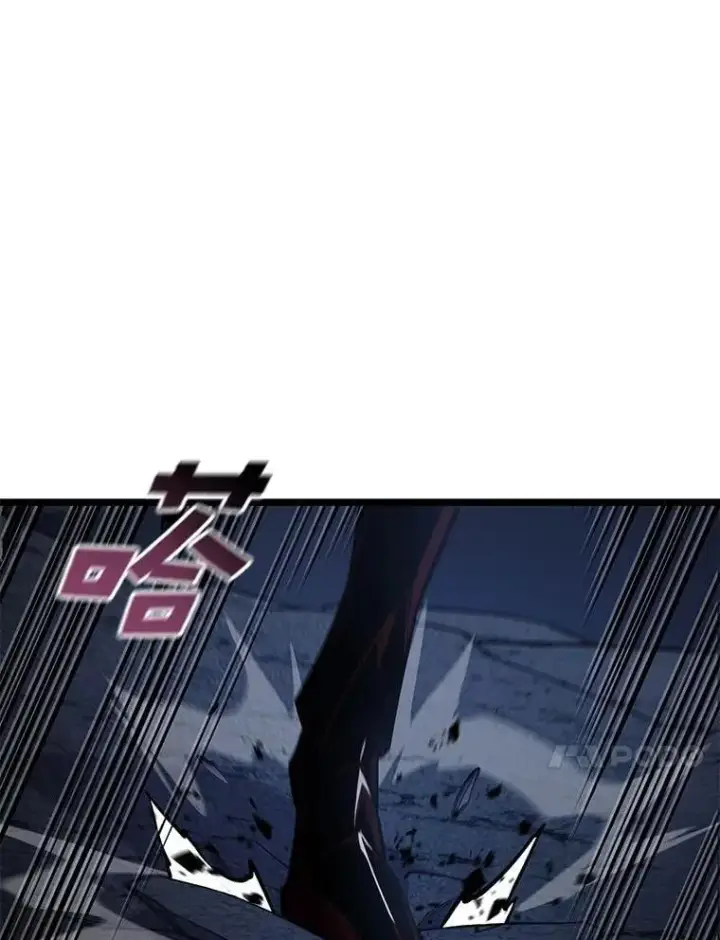 漫画《SSS级狂战士回归》100.刷爆神秘地下城第35张图