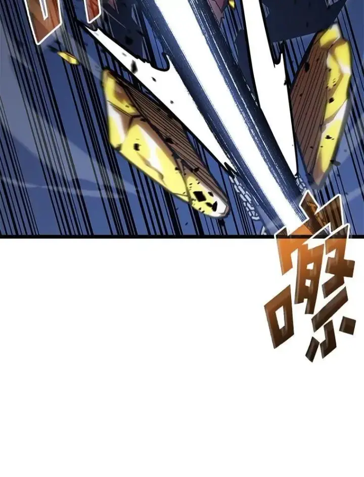 漫画《SSS级狂战士回归》100.刷爆神秘地下城第38张图