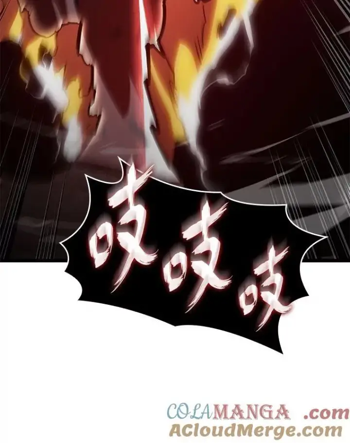 漫画《SSS级狂战士回归》100.刷爆神秘地下城第53张图