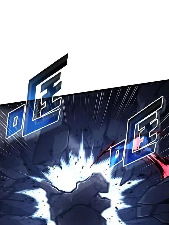 漫画《SSS级狂战士回归》100.刷爆神秘地下城第84张图