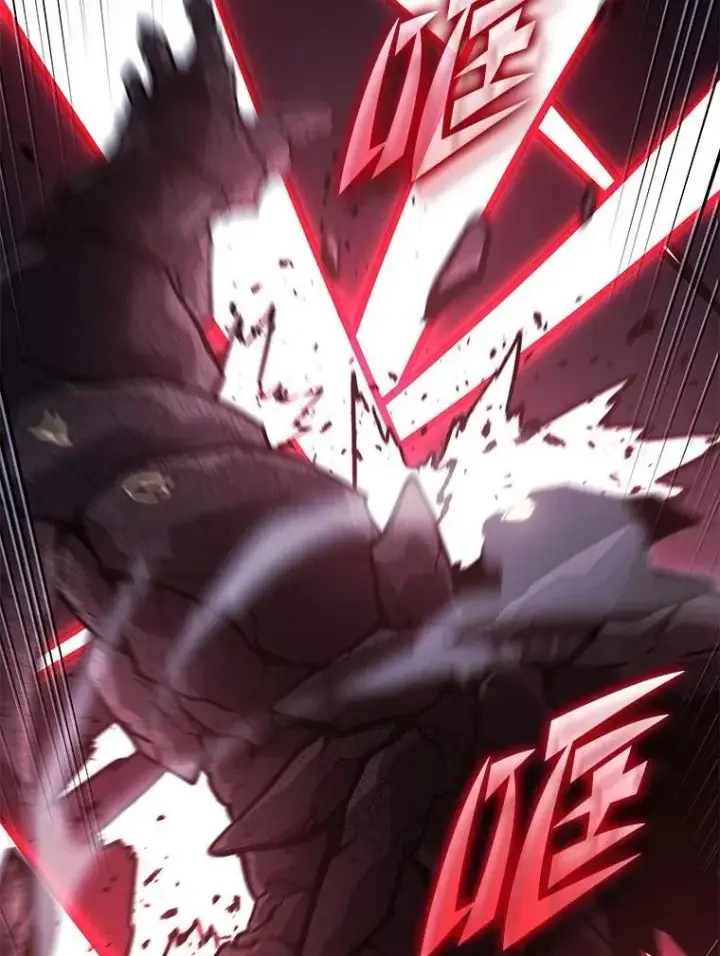 漫画《SSS级狂战士回归》100.刷爆神秘地下城第87张图