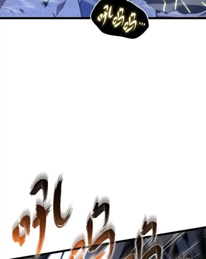 漫画《SSS级狂战士回归》100.刷爆神秘地下城第91张图