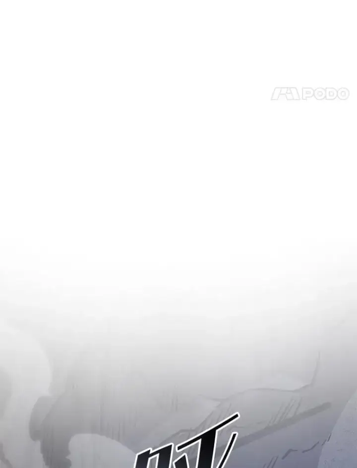 漫画《SSS级狂战士回归》101.君子报仇第111张图