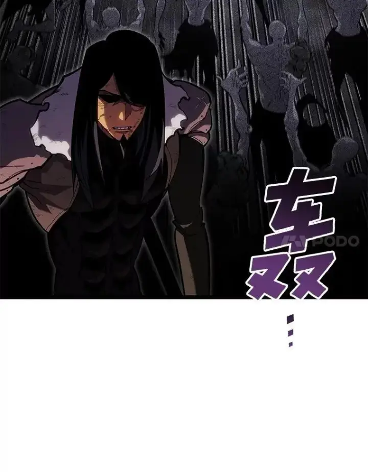 漫画《SSS级狂战士回归》101.君子报仇第135张图