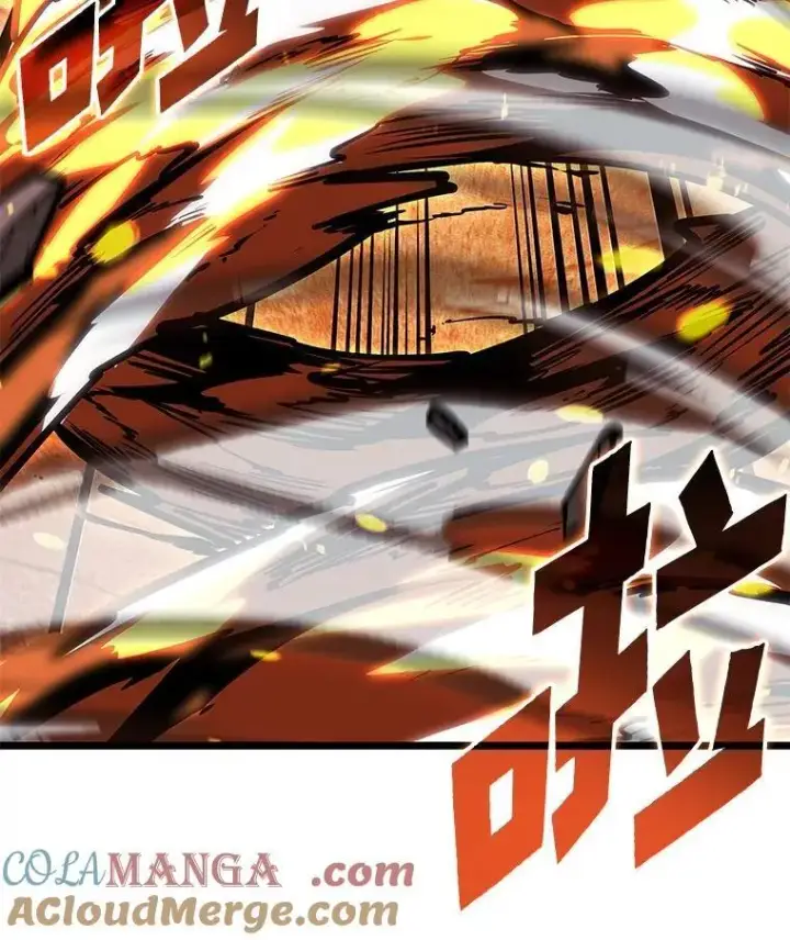 漫画《SSS级狂战士回归》101.君子报仇第57张图