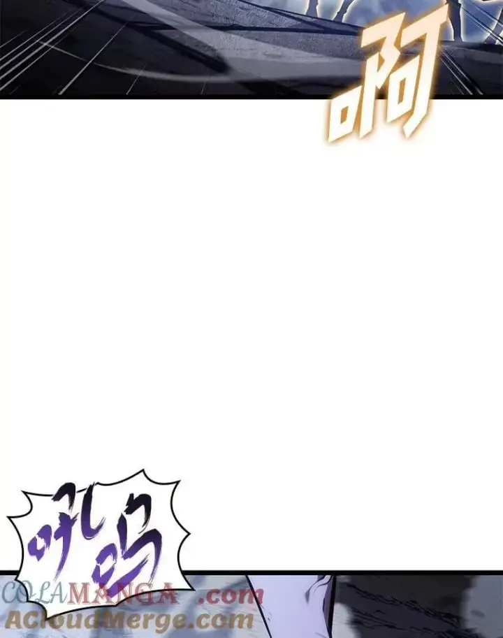 漫画《SSS级狂战士回归》101.君子报仇第65张图