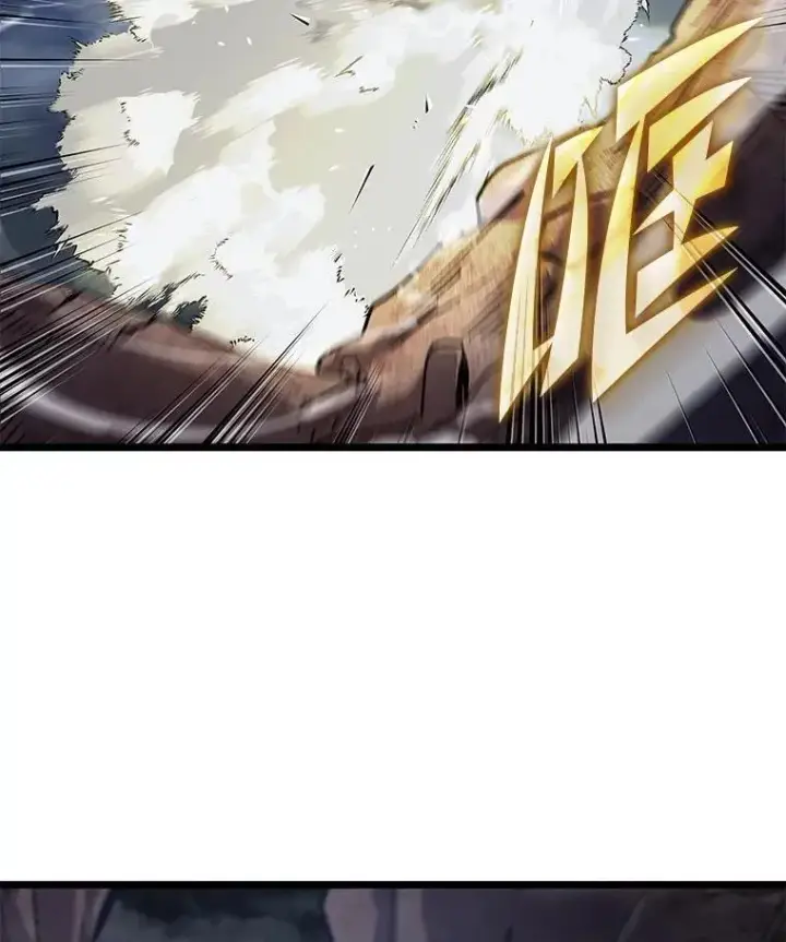 漫画《SSS级狂战士回归》101.君子报仇第74张图