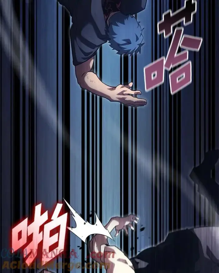 漫画《SSS级狂战士回归》102.端了地狱猎犬第101张图