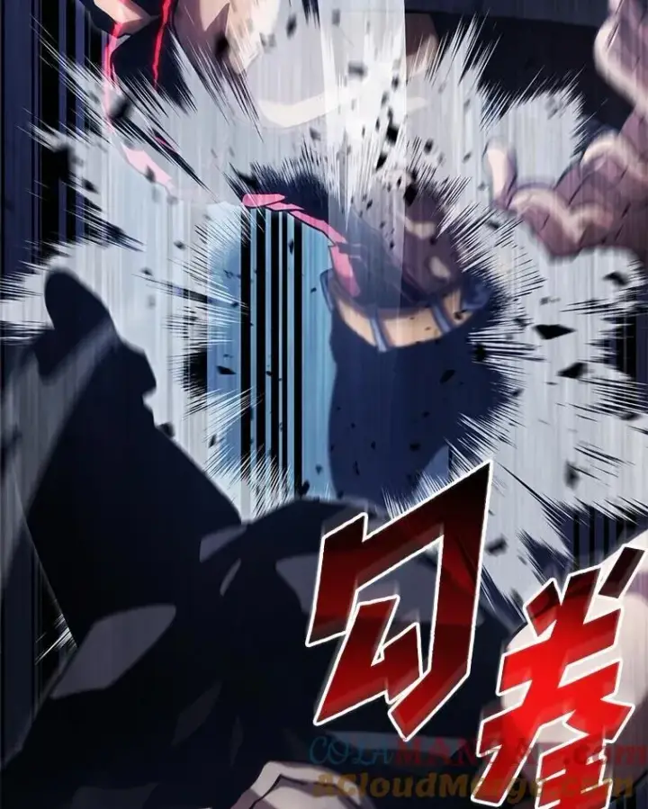 漫画《SSS级狂战士回归》102.端了地狱猎犬第105张图