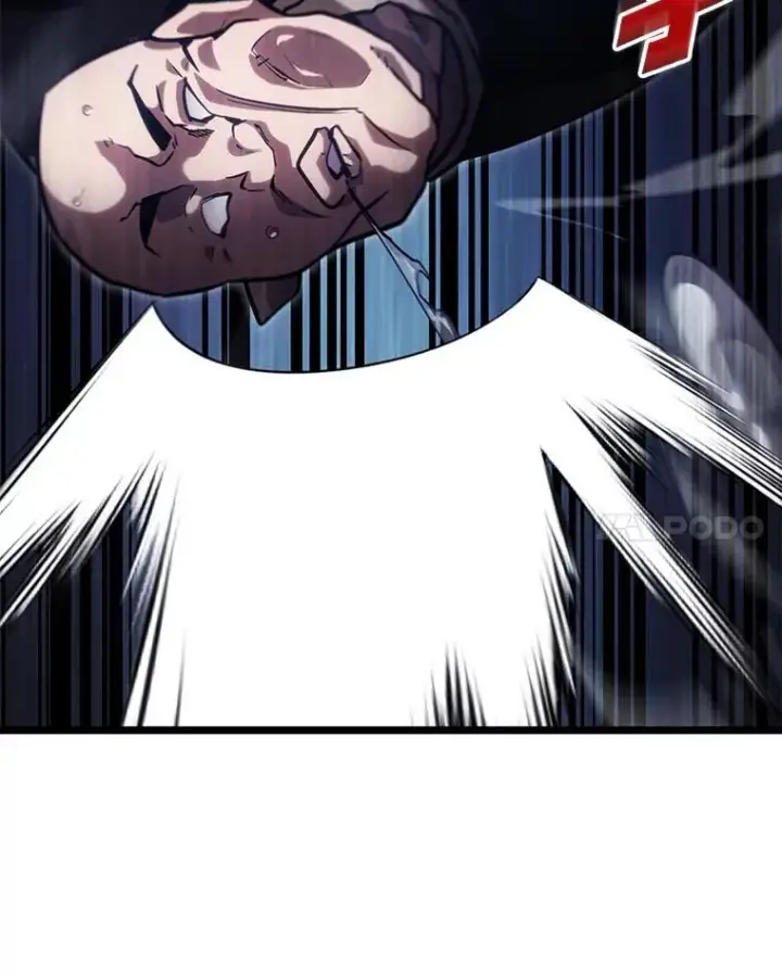 漫画《SSS级狂战士回归》102.端了地狱猎犬第106张图