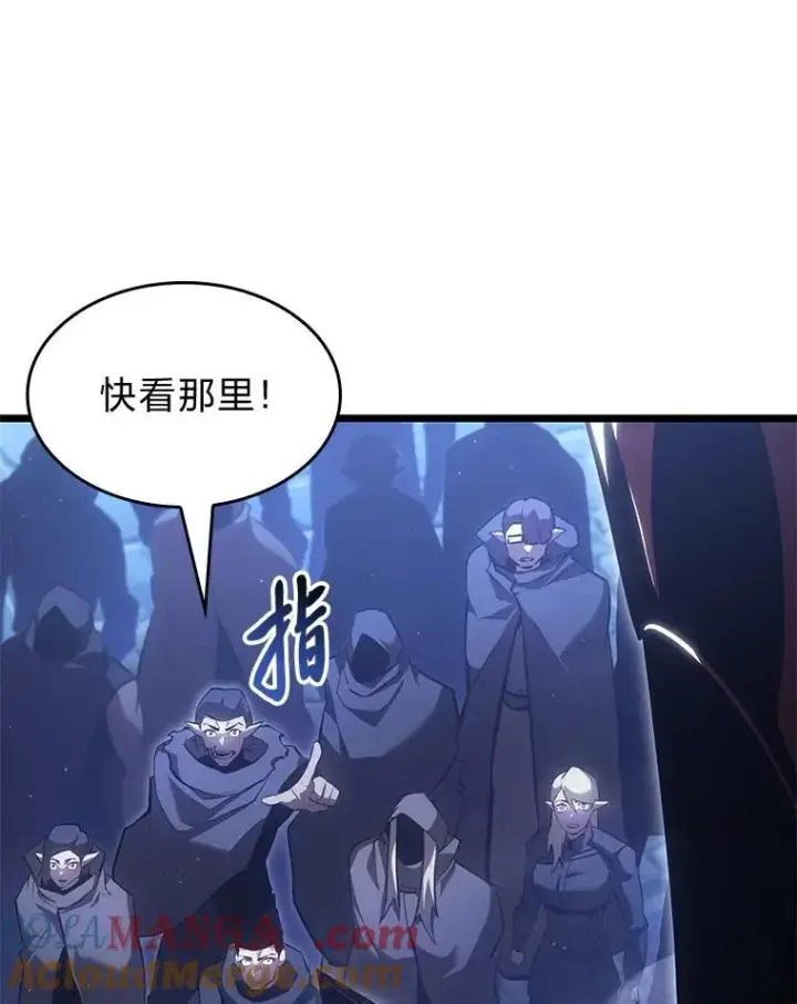 漫画《SSS级狂战士回归》102.端了地狱猎犬第25张图