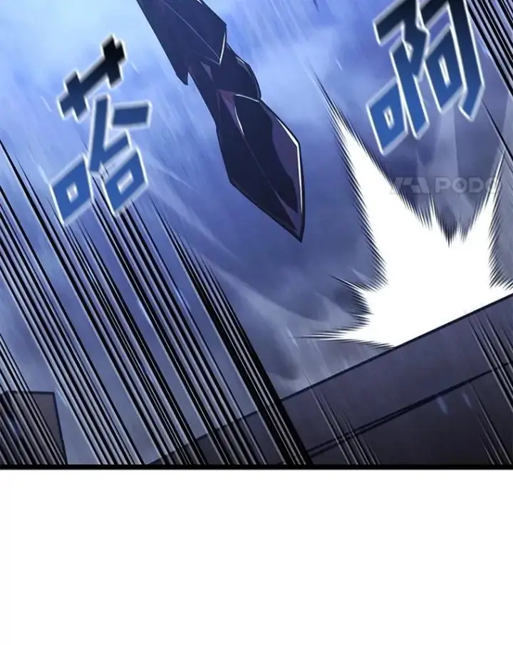 漫画《SSS级狂战士回归》102.端了地狱猎犬第35张图