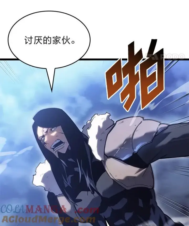 漫画《SSS级狂战士回归》102.端了地狱猎犬第49张图