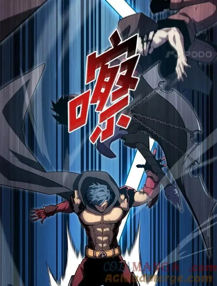 漫画《SSS级狂战士回归》102.端了地狱猎犬第93张图