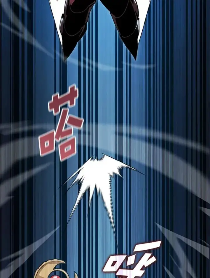 漫画《SSS级狂战士回归》102.端了地狱猎犬第94张图