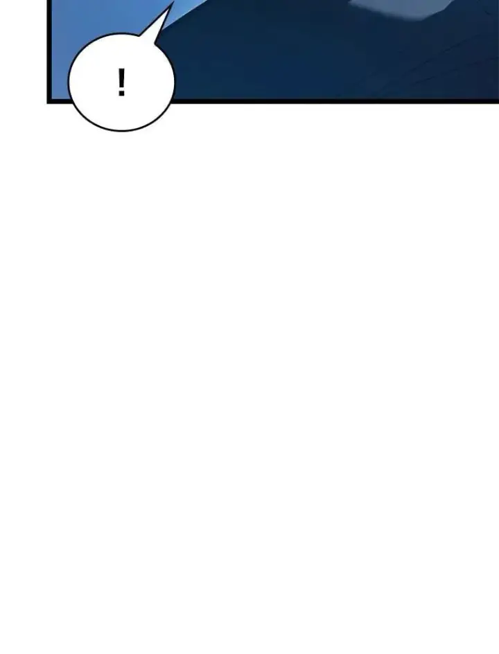 漫画《SSS级狂战士回归》103.雷明顿的阴谋第110张图