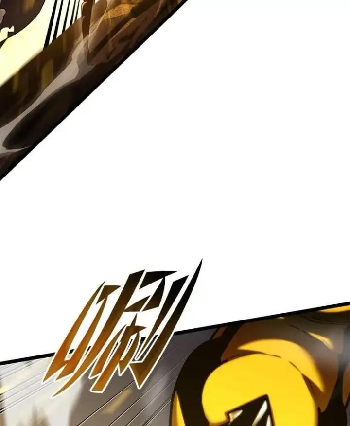 漫画《SSS级狂战士回归》104.甜蜜的死亡第102张图
