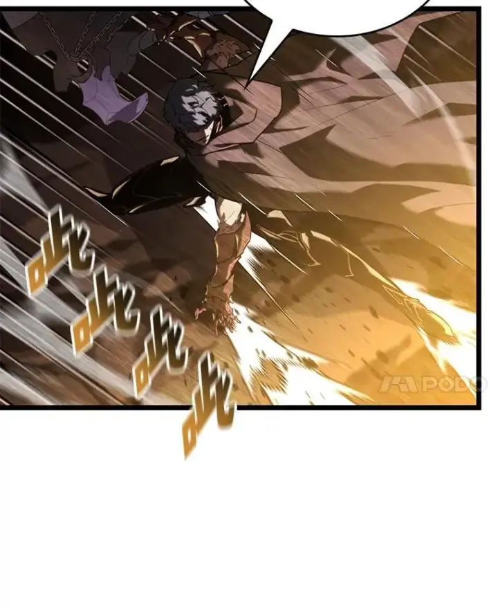 漫画《SSS级狂战士回归》104.甜蜜的死亡第107张图