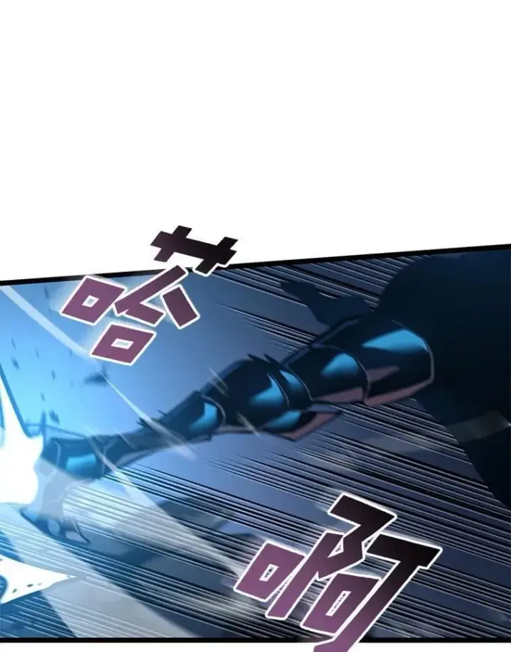 漫画《SSS级狂战士回归》104.甜蜜的死亡第109张图