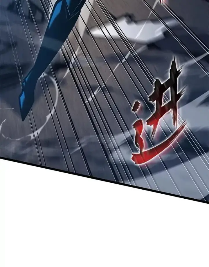 漫画《SSS级狂战士回归》104.甜蜜的死亡第112张图