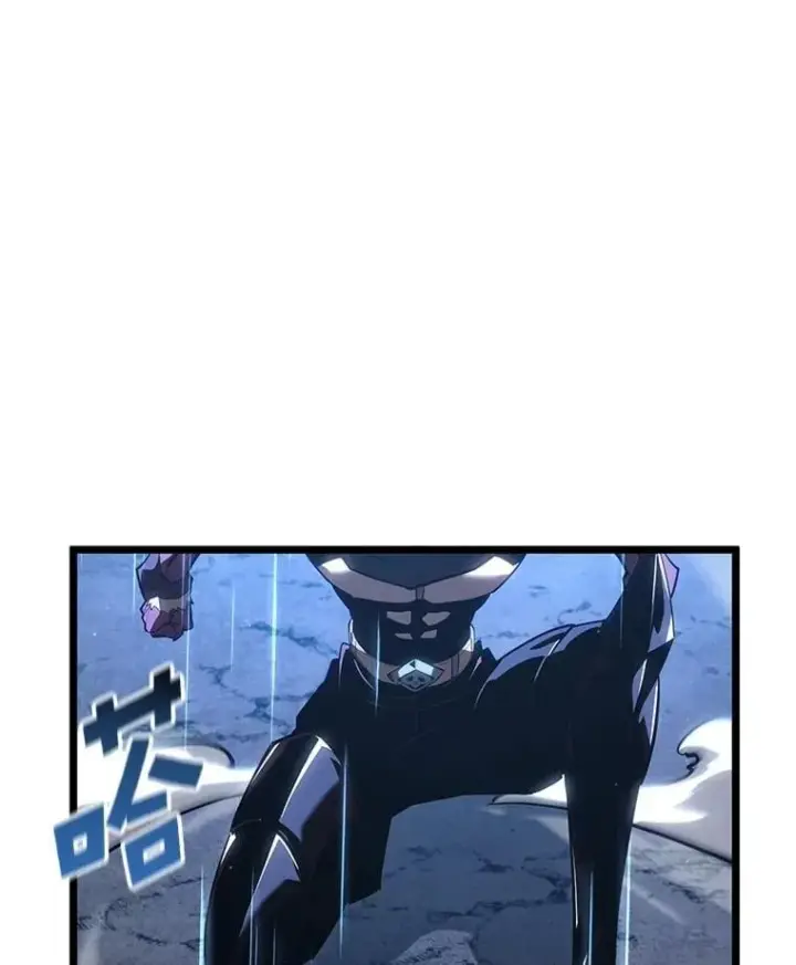 漫画《SSS级狂战士回归》104.甜蜜的死亡第27张图