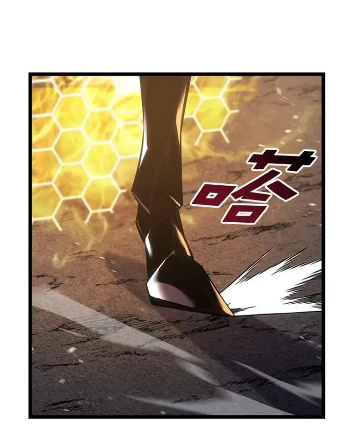 漫画《SSS级狂战士回归》104.甜蜜的死亡第37张图