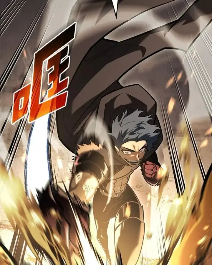 漫画《SSS级狂战士回归》104.甜蜜的死亡第64张图
