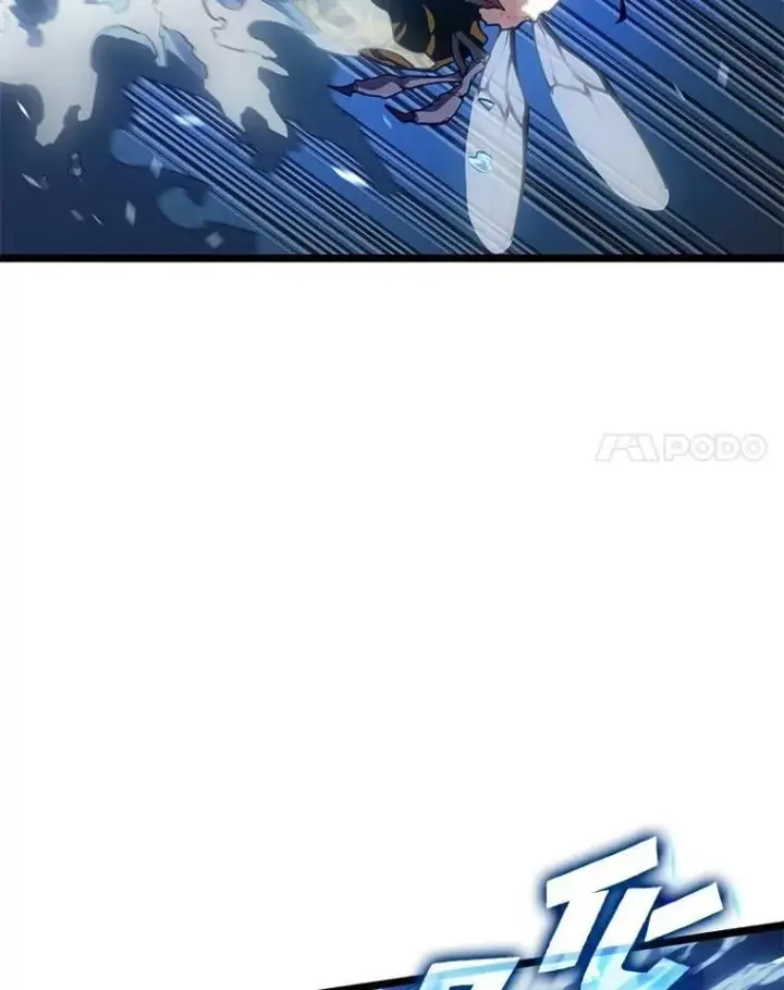 漫画《SSS级狂战士回归》104.甜蜜的死亡第80张图
