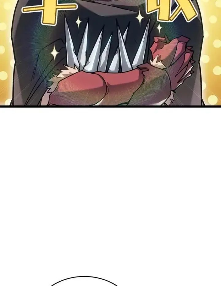 漫画《SSS级狂战士回归》104.甜蜜的死亡第92张图
