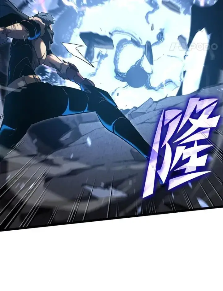 漫画《SSS级狂战士回归》104.甜蜜的死亡第97张图