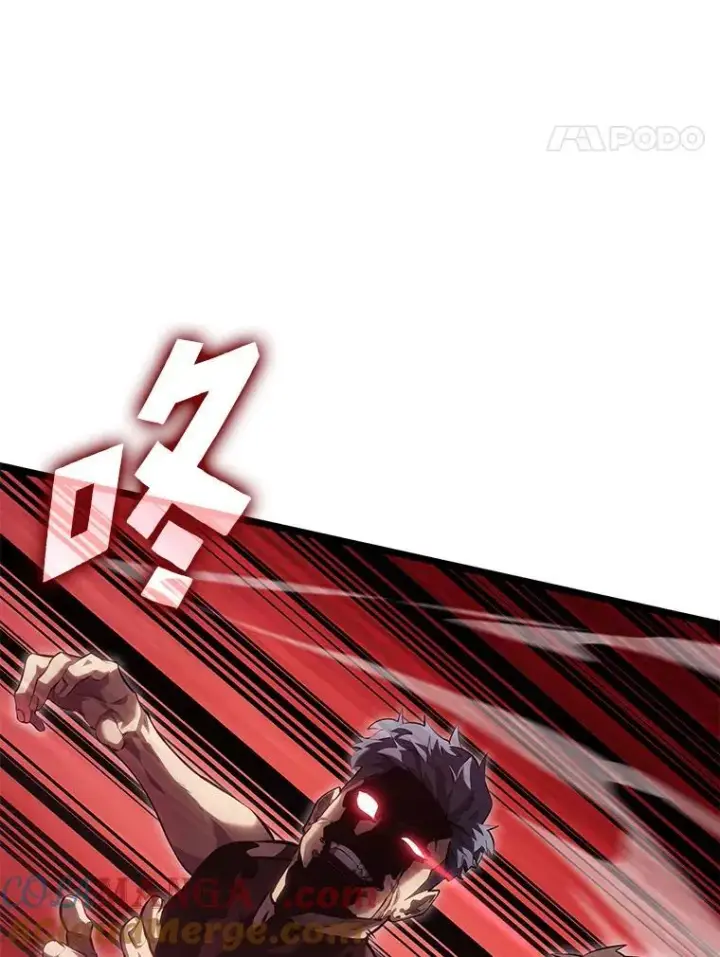 漫画《SSS级狂战士回归》105.下一步计划启动第101张图
