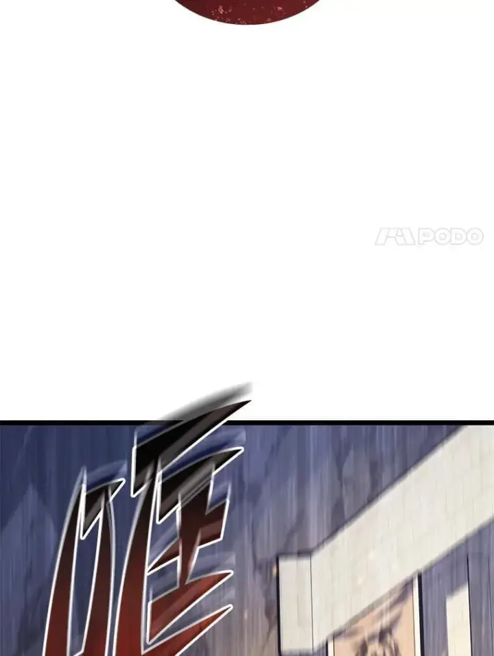 漫画《SSS级狂战士回归》105.下一步计划启动第104张图