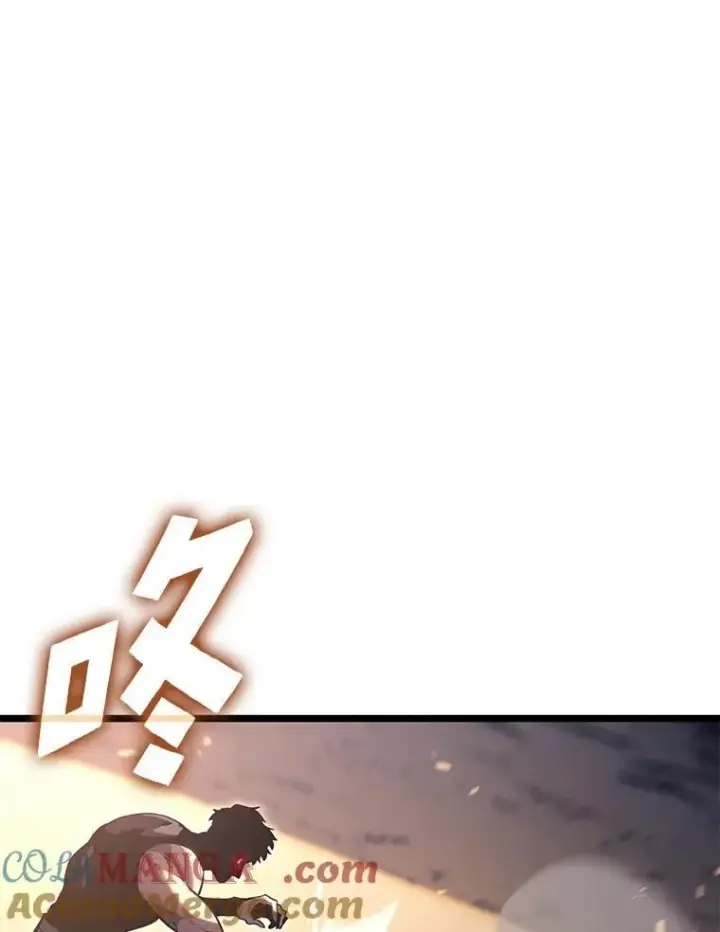 漫画《SSS级狂战士回归》105.下一步计划启动第109张图