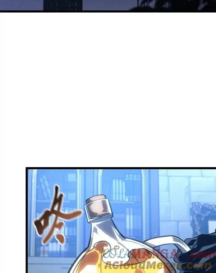 漫画《SSS级狂战士回归》105.下一步计划启动第13张图