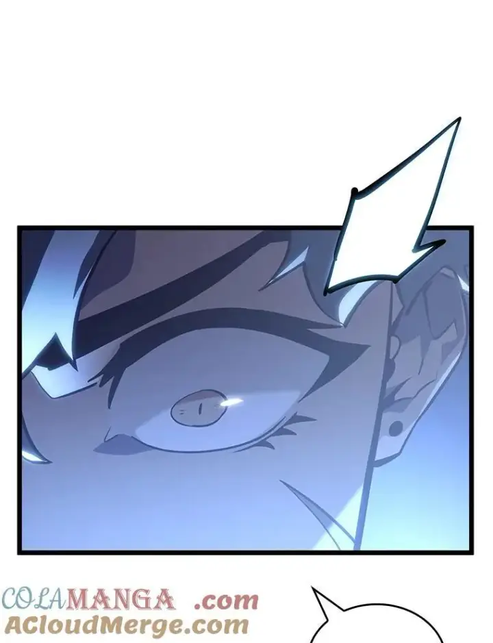 漫画《SSS级狂战士回归》105.下一步计划启动第29张图