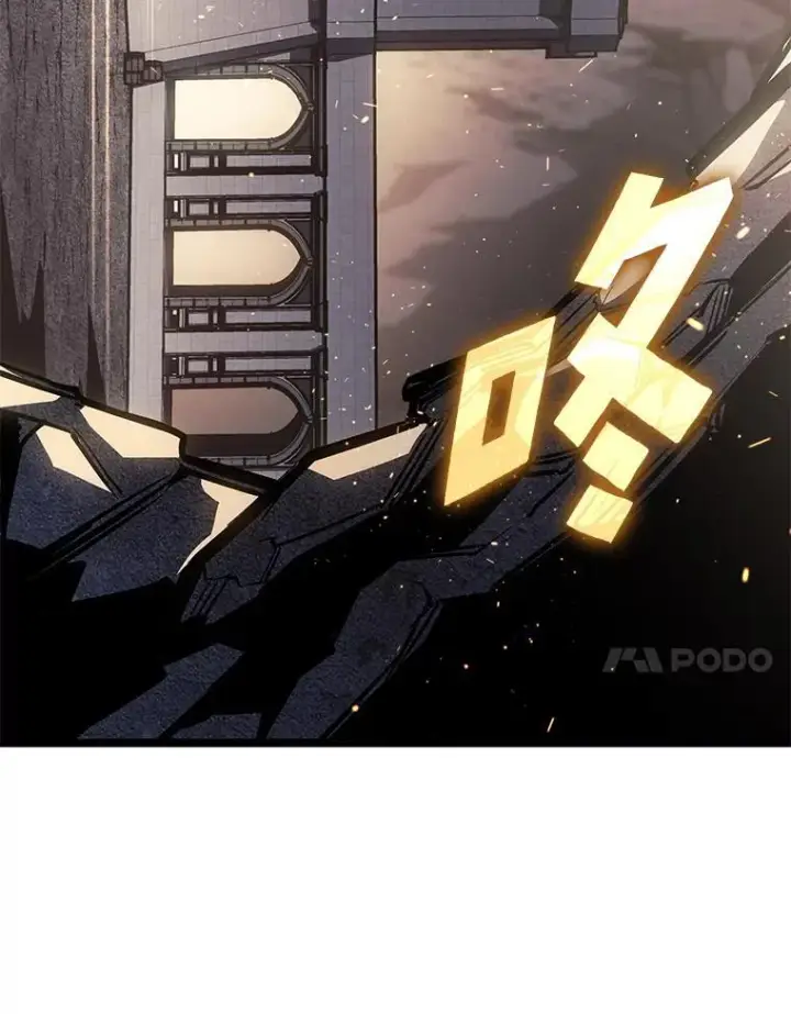 漫画《SSS级狂战士回归》105.下一步计划启动第51张图