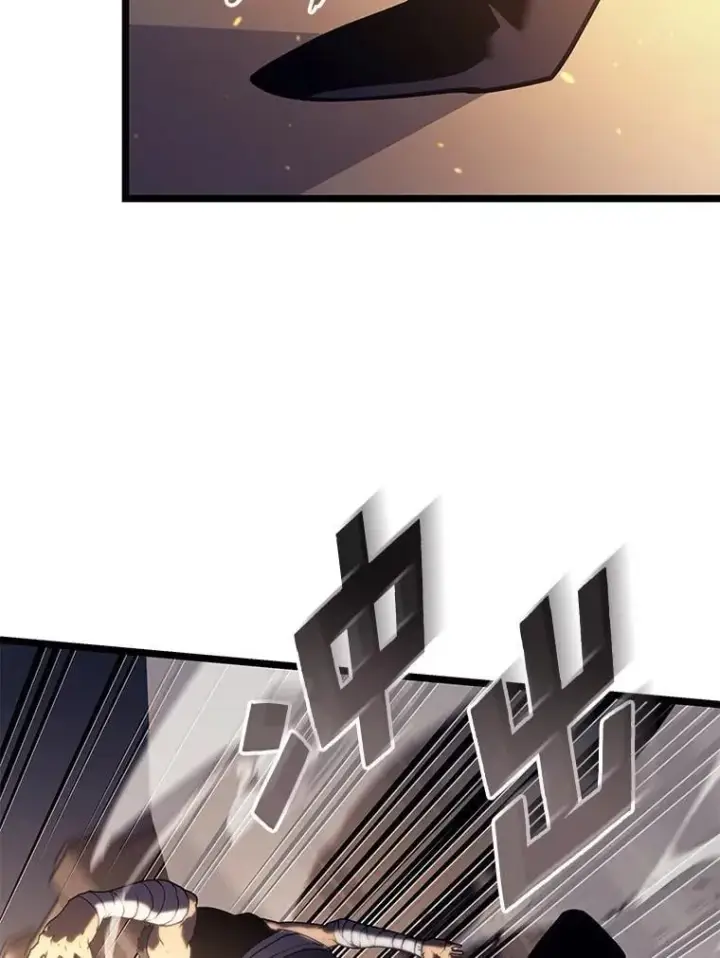 漫画《SSS级狂战士回归》105.下一步计划启动第92张图