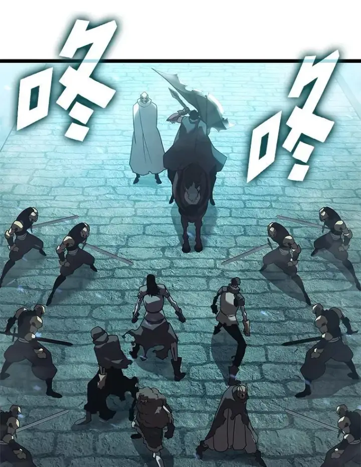漫画《SSS级狂战士回归》106.码头争夺战第111张图