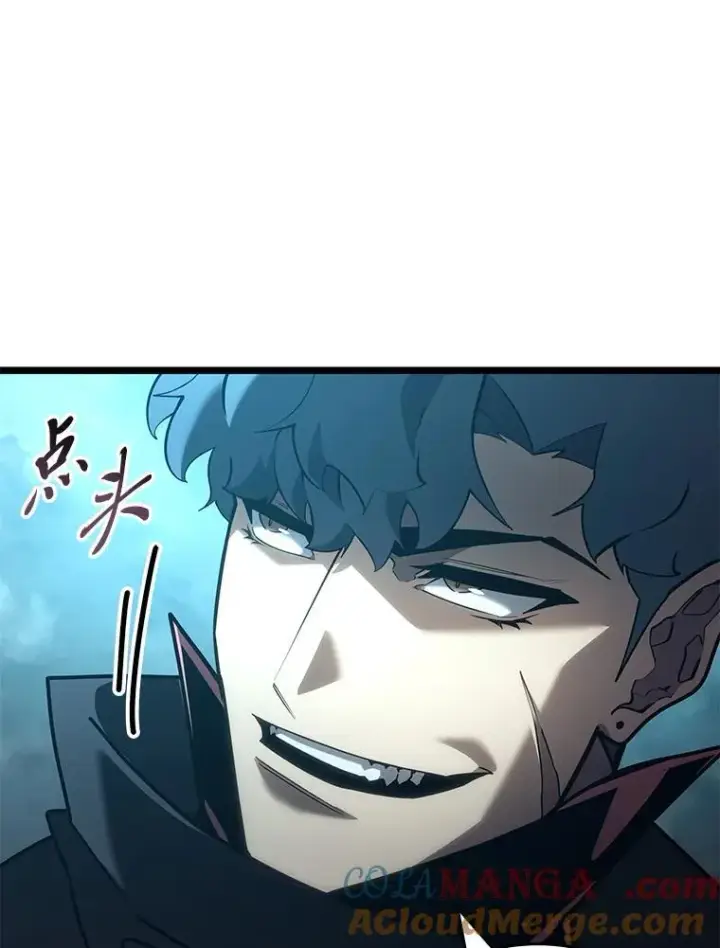 漫画《SSS级狂战士回归》106.码头争夺战第141张图