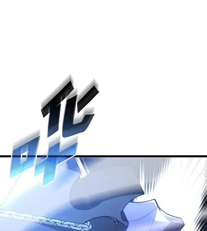 漫画《SSS级狂战士回归》106.码头争夺战第156张图
