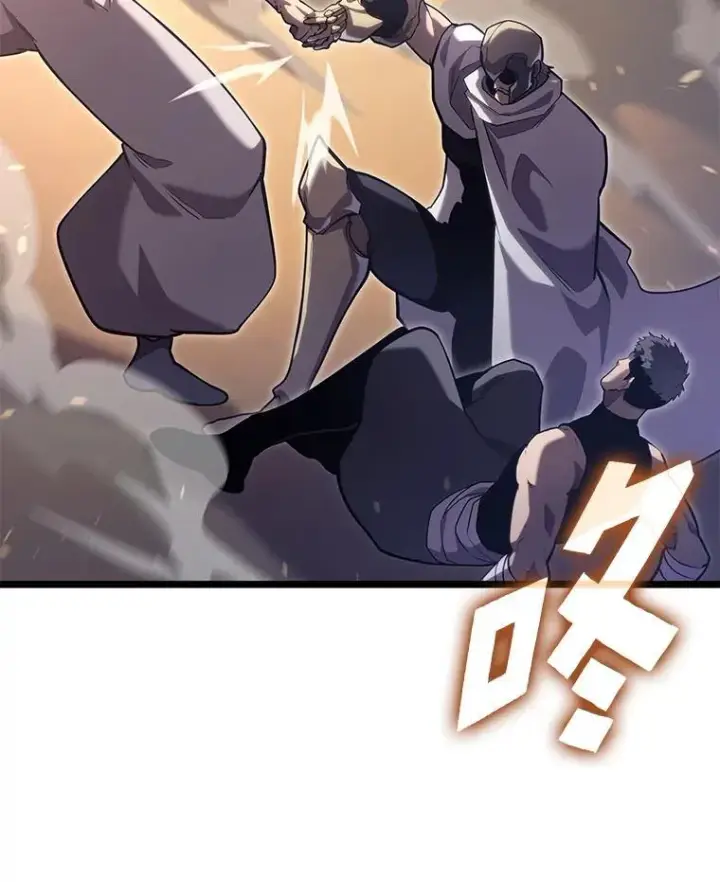 漫画《SSS级狂战士回归》106.码头争夺战第2张图