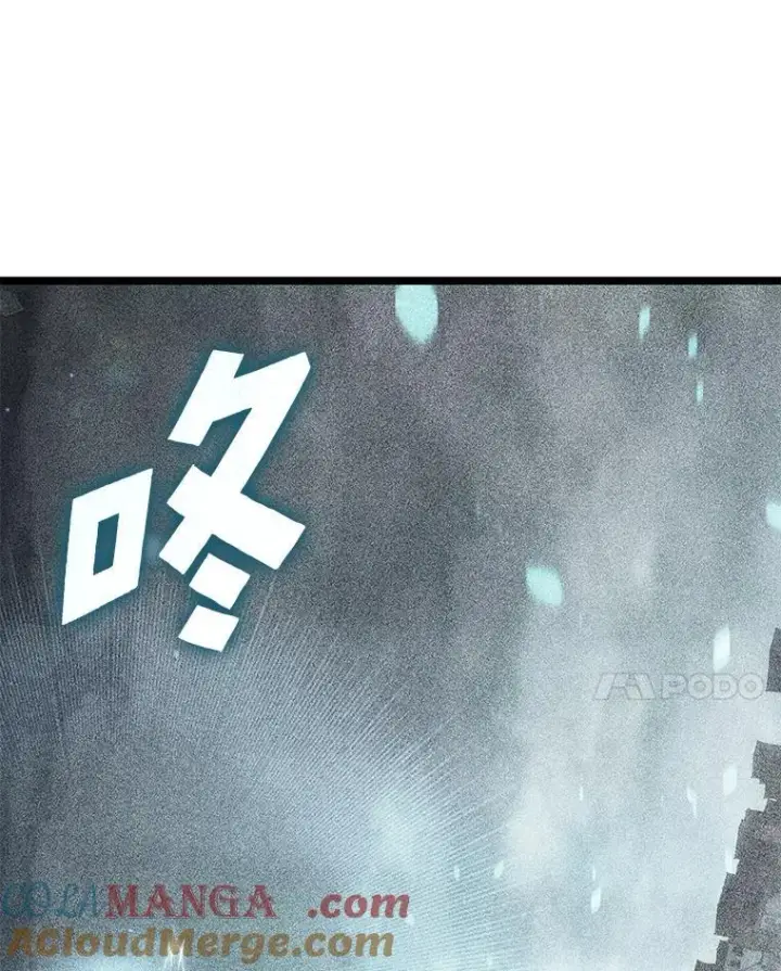 漫画《SSS级狂战士回归》106.码头争夺战第53张图